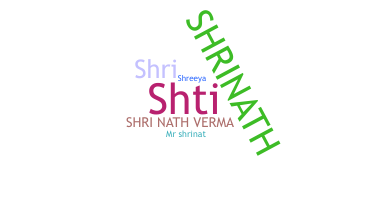 उपनाम - Shrinath