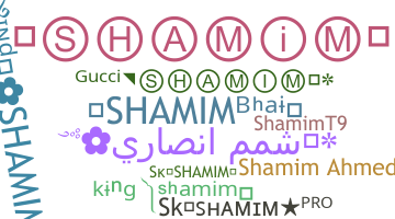 उपनाम - Shamim
