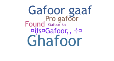 उपनाम - Gafoor