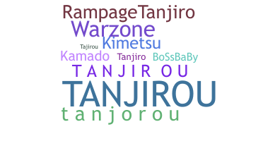 उपनाम - Tanjirou