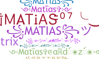 उपनाम - Matias