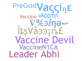 उपनाम - vaccine