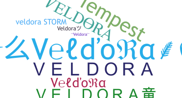 उपनाम - Veldora