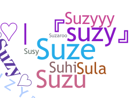 उपनाम - Suzy