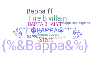 उपनाम - Bappa