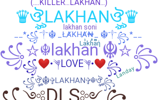 उपनाम - Lakhan