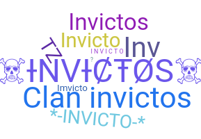 उपनाम - invictos