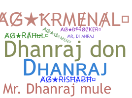 उपनाम - Dhanraj