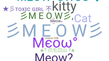 उपनाम - meow