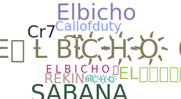 उपनाम - elbicho