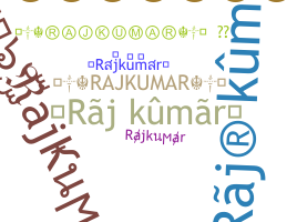 उपनाम - Rajkumar