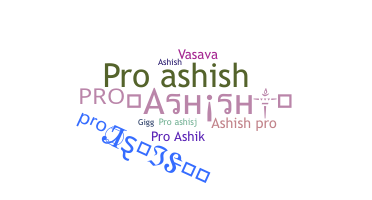 उपनाम - Proashish