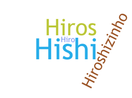 उपनाम - Hiroshi