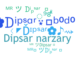 उपनाम - Dipsar