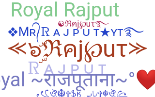 उपनाम - Rajput