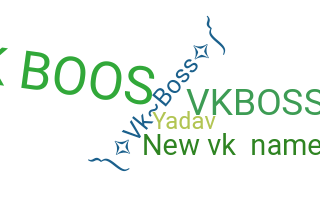 उपनाम - vkBoss