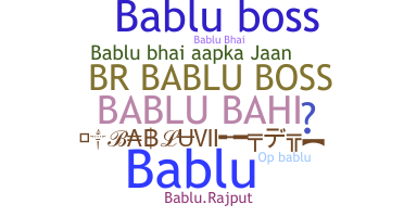 उपनाम - Bablu7sid