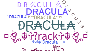 उपनाम - dracula