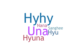 उपनाम - Hyuna