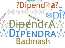 उपनाम - Dipendra