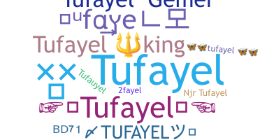 उपनाम - Tufayel