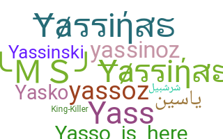 उपनाम - Yassin