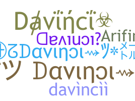 उपनाम - Davinci