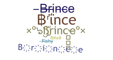 उपनाम - Brince
