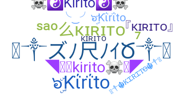 उपनाम - Kirito