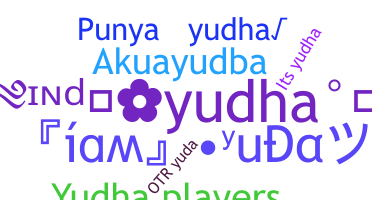 उपनाम - Yudha