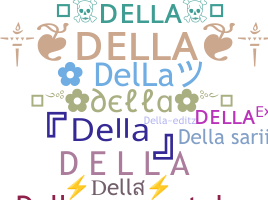 उपनाम - Della