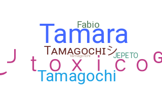 उपनाम - tamagochi