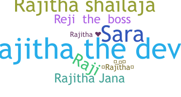 उपनाम - Rajitha