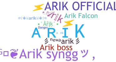 उपनाम - Arik