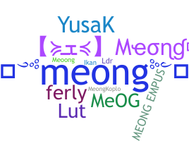 उपनाम - Meong