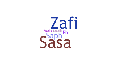उपनाम - Asaph