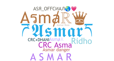 उपनाम - Asmar