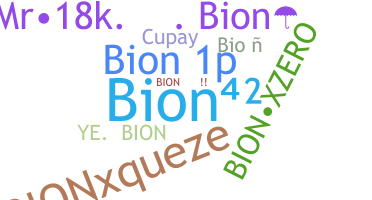 उपनाम - Bion