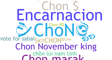 उपनाम - Chon