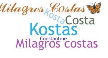 उपनाम - Costas