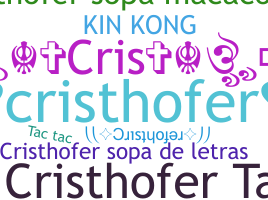 उपनाम - Cristhofer