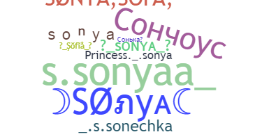 उपनाम - Sonya