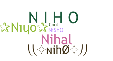 उपनाम - niho
