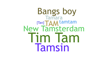 उपनाम - Tam