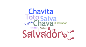 उपनाम - Salvador