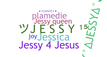 उपनाम - Jessy