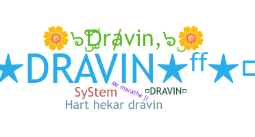 उपनाम - Dravin