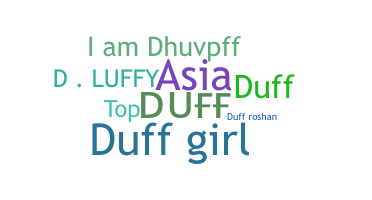 उपनाम - Duff