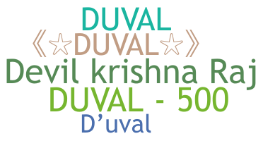उपनाम - Duval