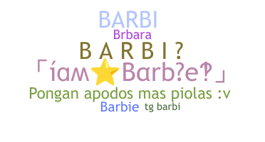 उपनाम - Barbi